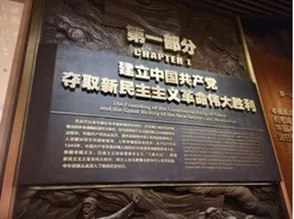 K8官网 - 天生赢家·一触即发