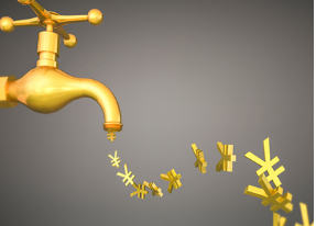 颜 色：：：全球降息潮下，我国央行会出大招吗？