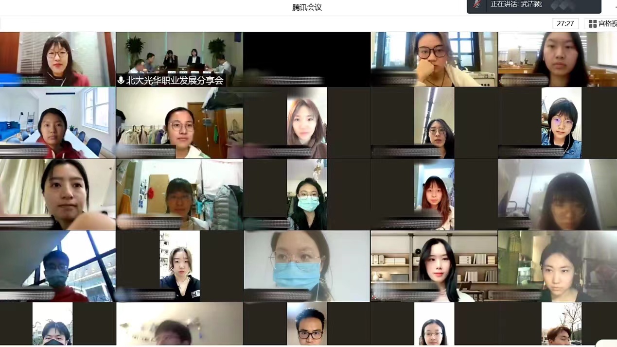 4E900132CA443AC3C0094C5AB80_26E32059_3B1CA