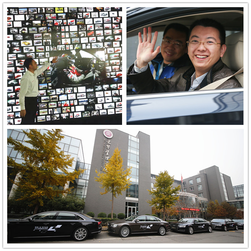 K8官网 - 天生赢家·一触即发