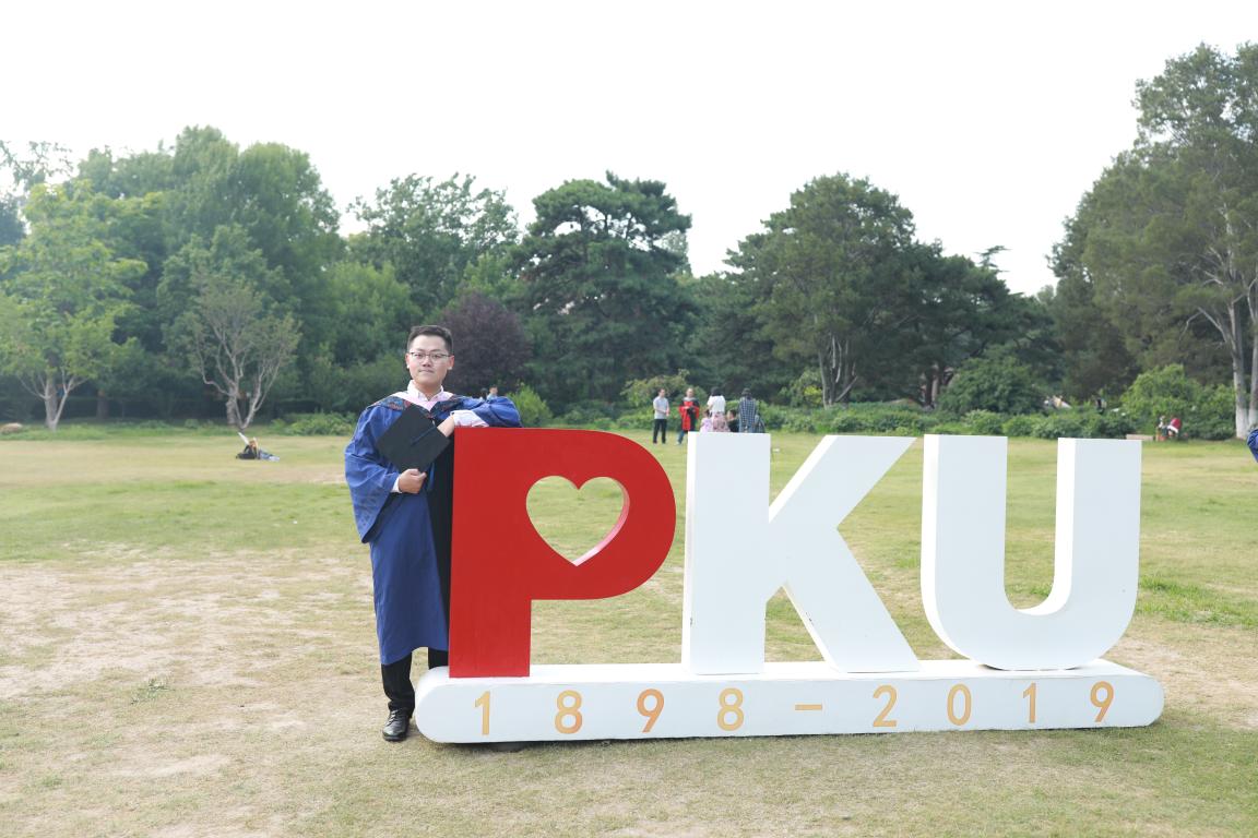 结业生故事｜张俊珲：：青山有径，始于足下