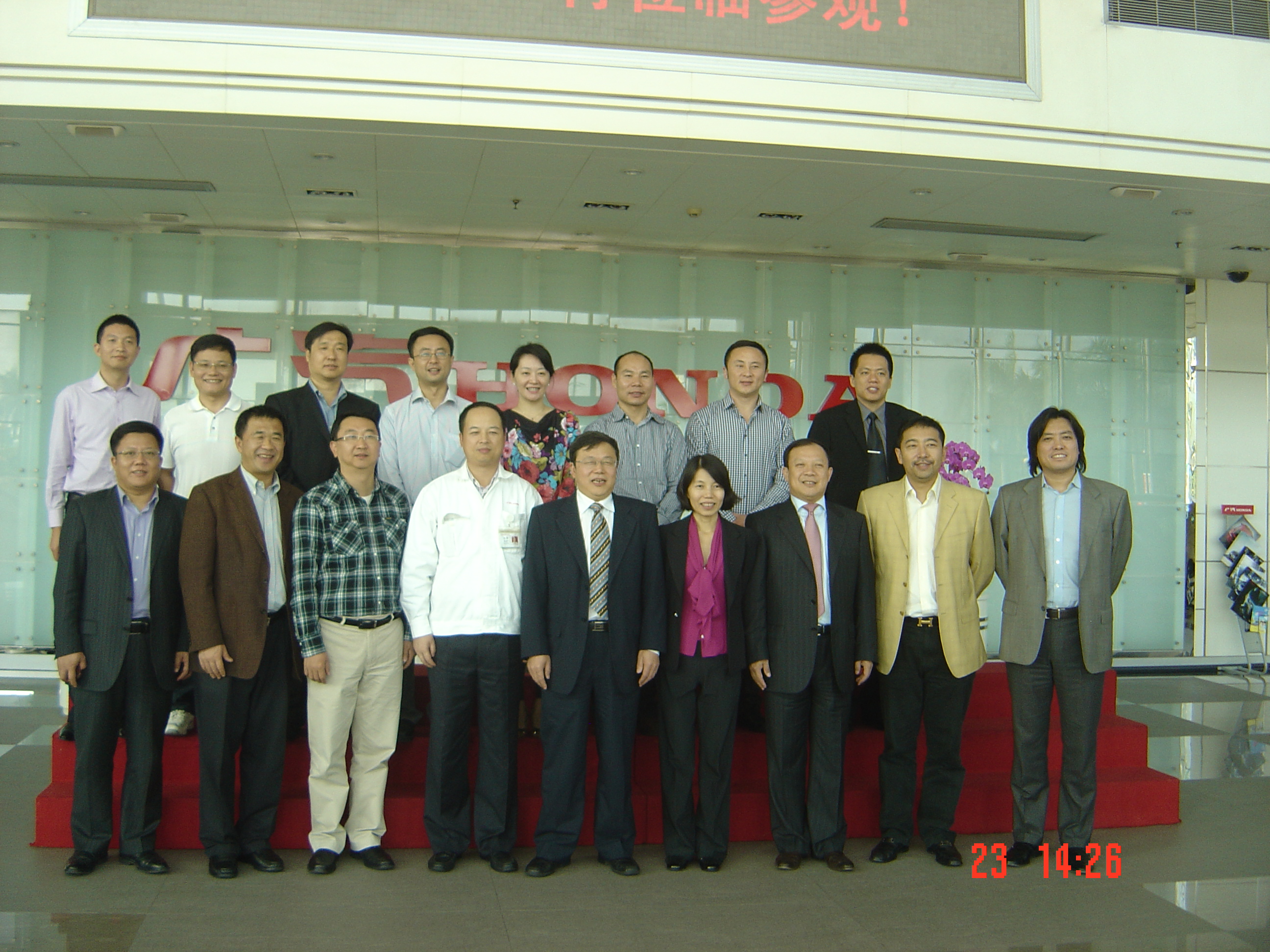 K8官网 - 天生赢家·一触即发