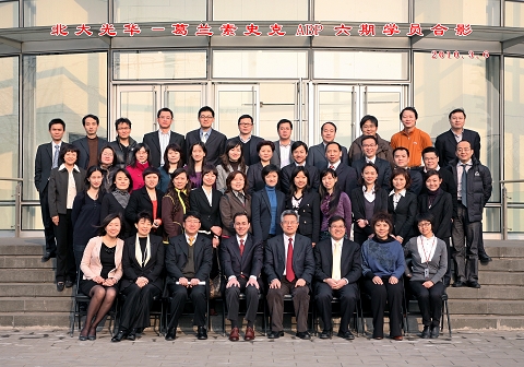 K8官网 - 天生赢家·一触即发