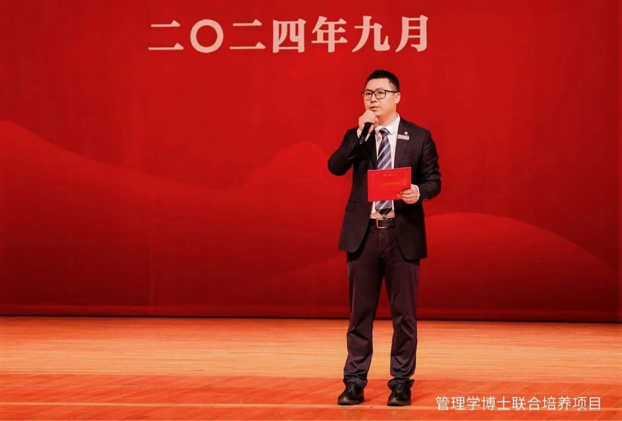 张明贵：：：我用16年走进北大 | 2024开学季