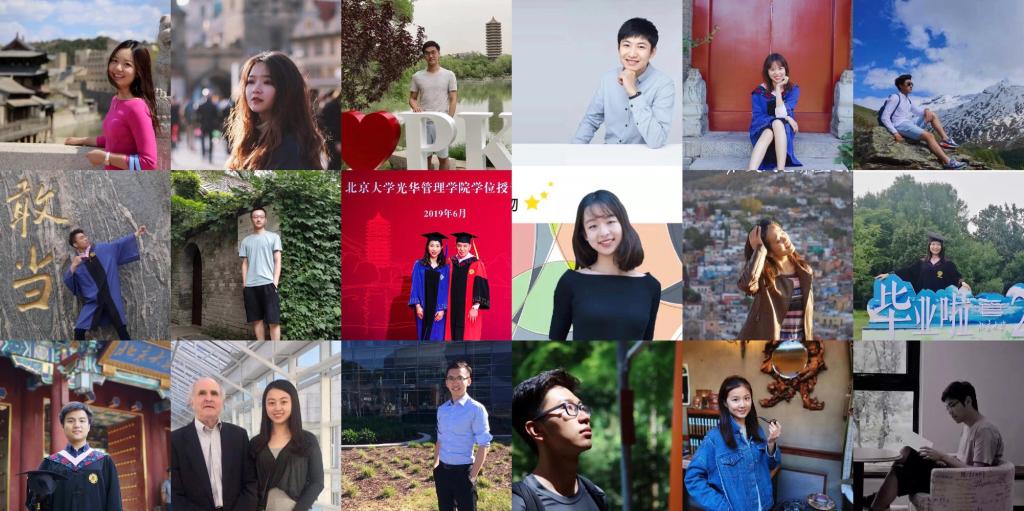 C66BF8F2A5E0ACBB5ED48770CF7_C3431CCE_19E9C