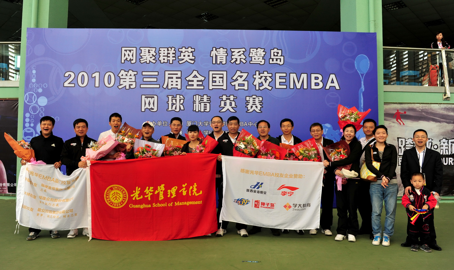 K8官网 - 天生赢家·一触即发