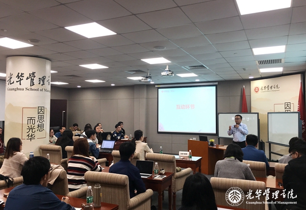 2F19AB7C26C77CED7D37F7B20D2_E761E557_3192B