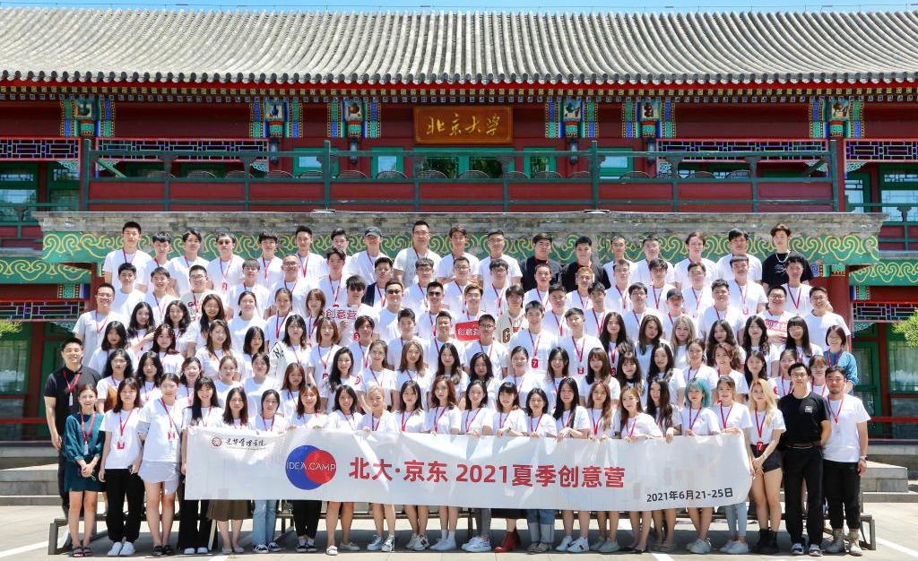 K8官网 - 天生赢家·一触即发