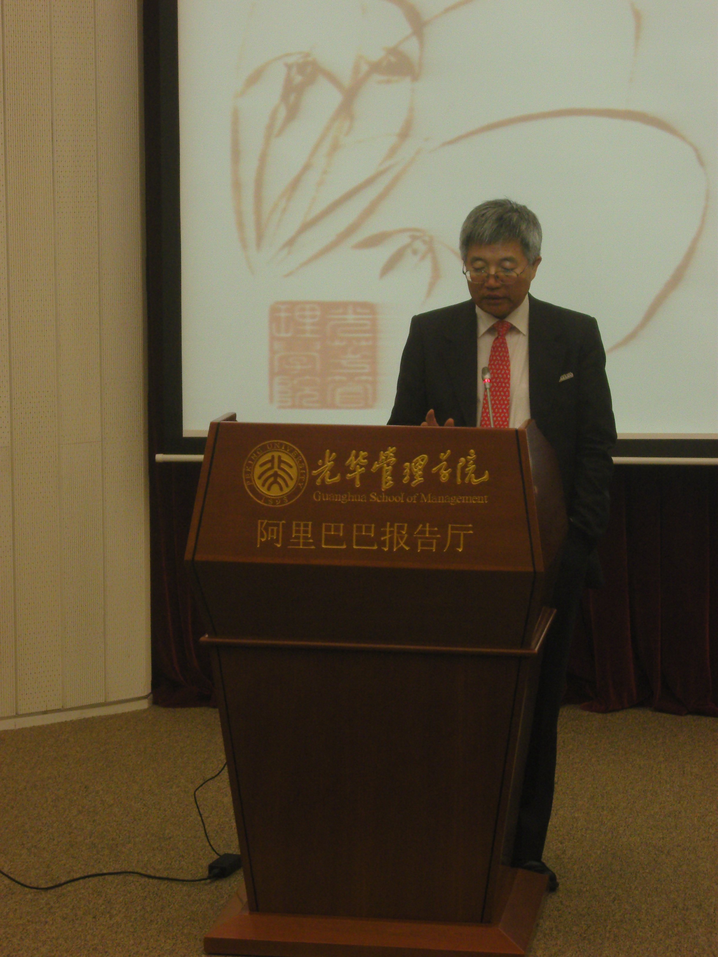 K8官网 - 天生赢家·一触即发