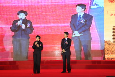 K8官网 - 天生赢家·一触即发