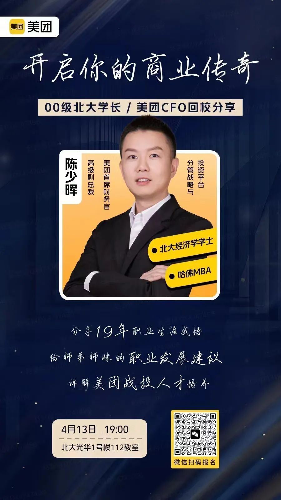 1D20D2F05B1B234B3A934099491_6040BEAC_23AAC