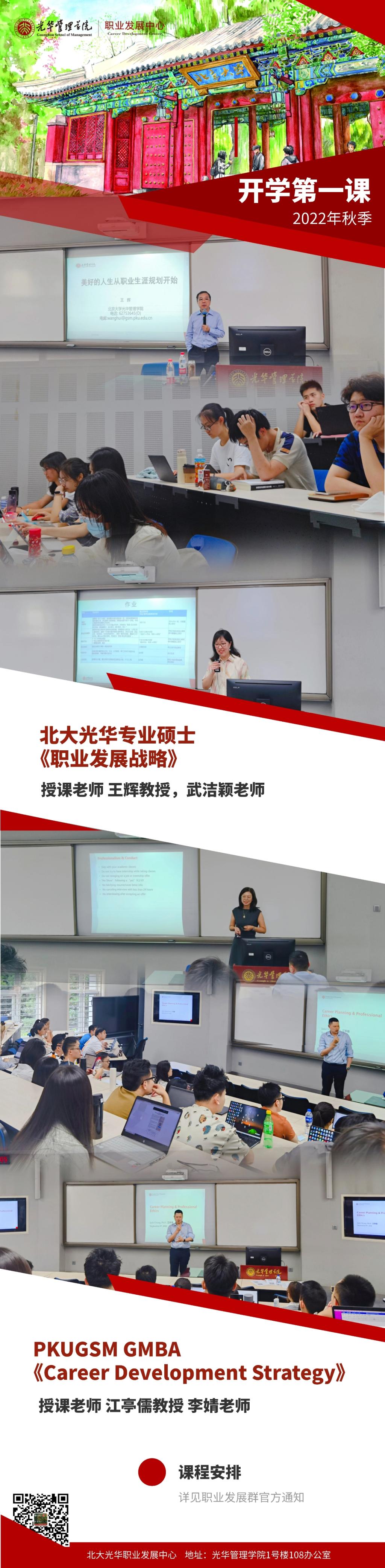 E2922FFB55DBD49B7B303118B10_BB6BB891_73C58