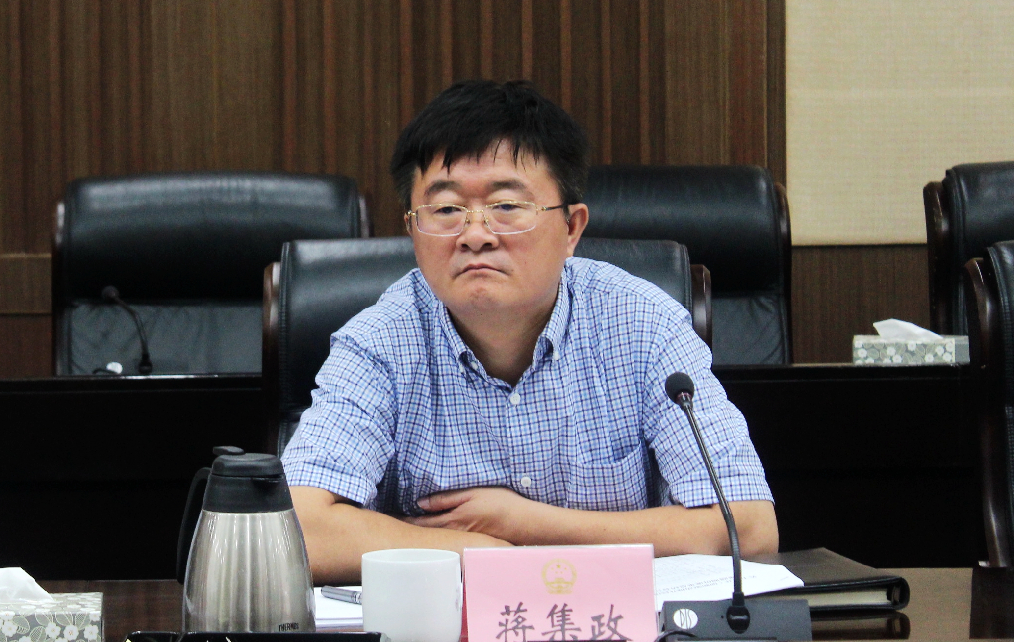 K8官网 - 天生赢家·一触即发