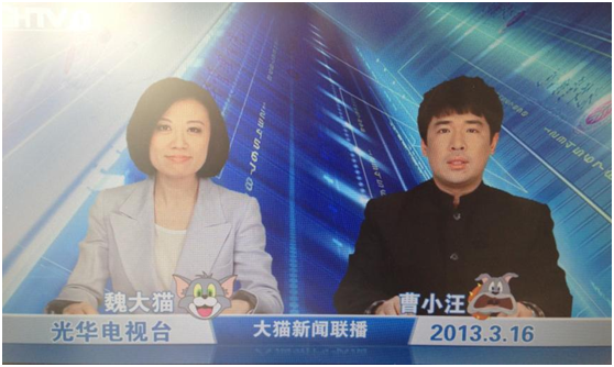 K8官网 - 天生赢家·一触即发