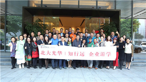 K8官网 - 天生赢家·一触即发