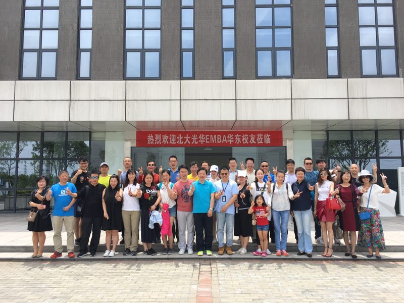 K8官网 - 天生赢家·一触即发