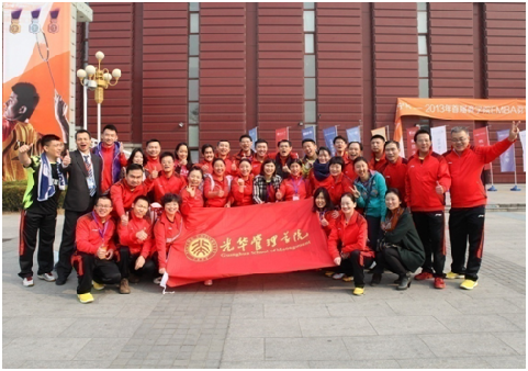 K8官网 - 天生赢家·一触即发