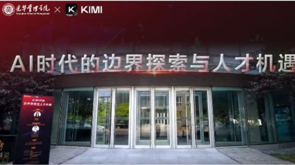 K8���� - ����Ӯ�ҡ�һ������