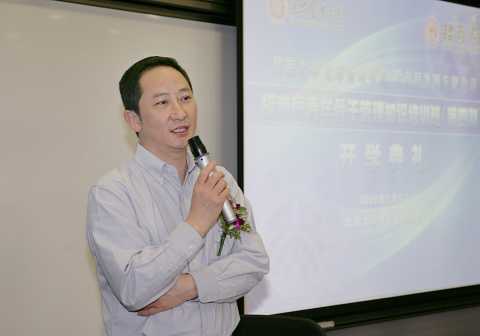 K8官网 - 天生赢家·一触即发