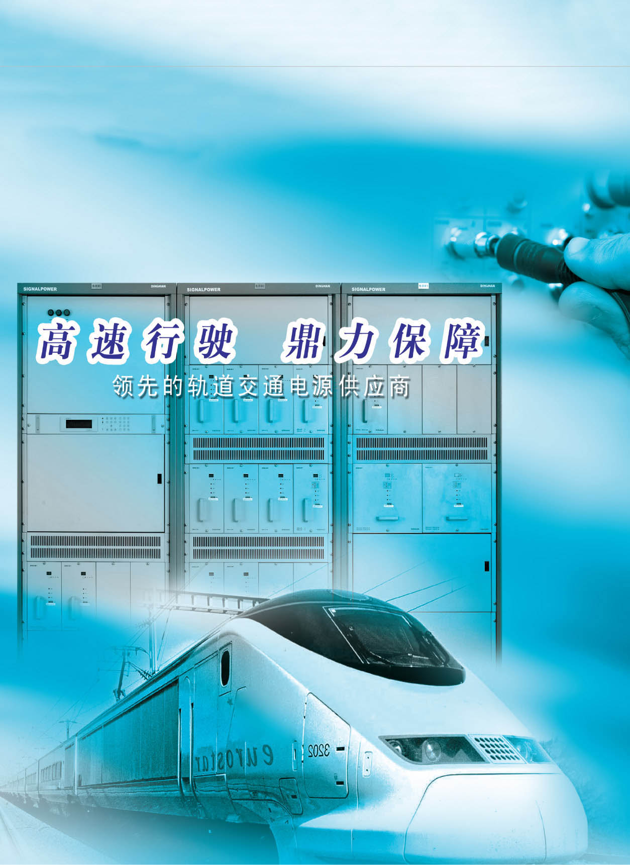 K8官网 - 天生赢家·一触即发