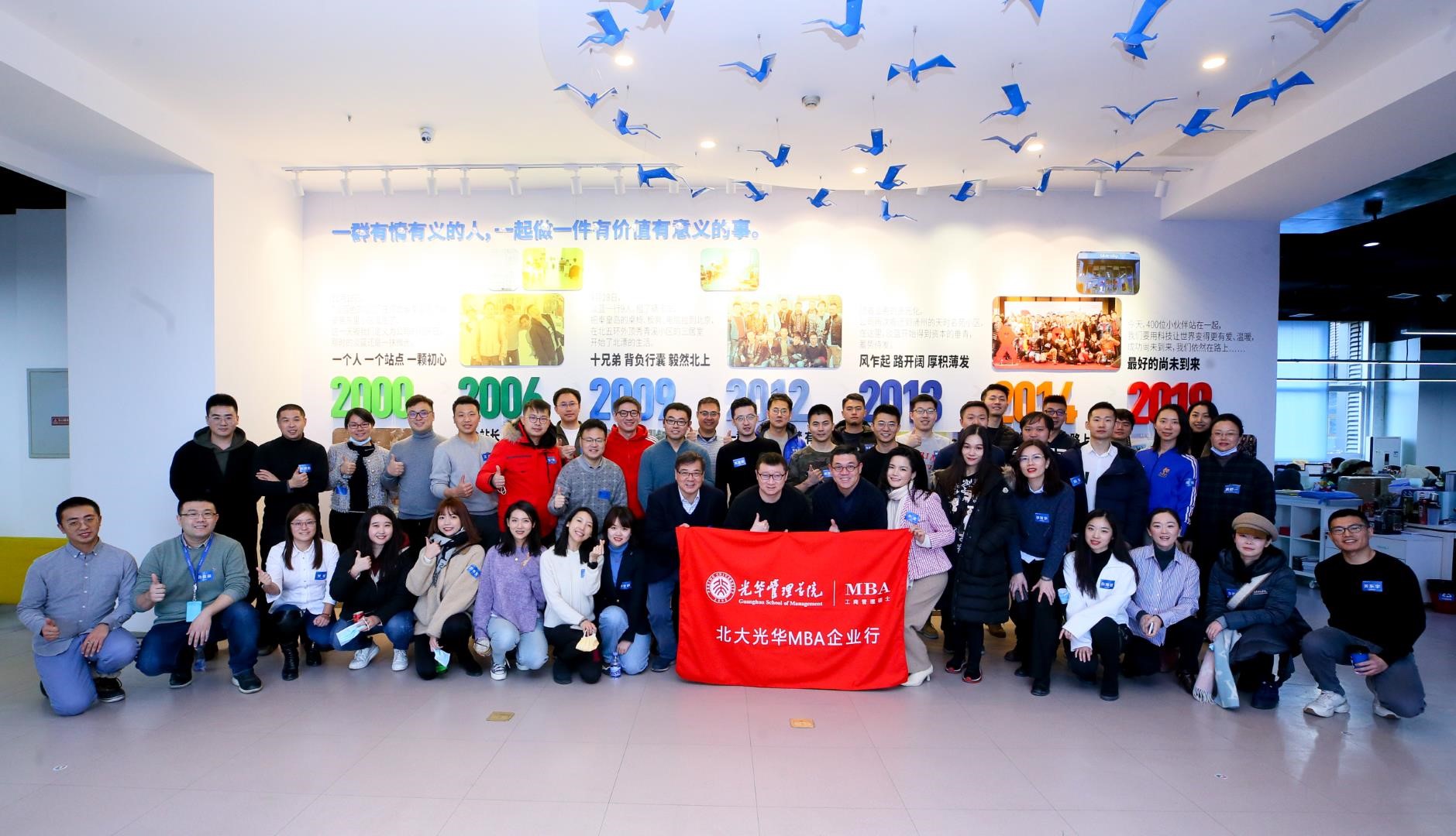 K8官网 - 天生赢家·一触即发