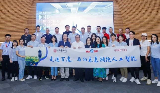 K8官网 - 天生赢家·一触即发