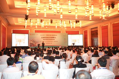 K8官网 - 天生赢家·一触即发