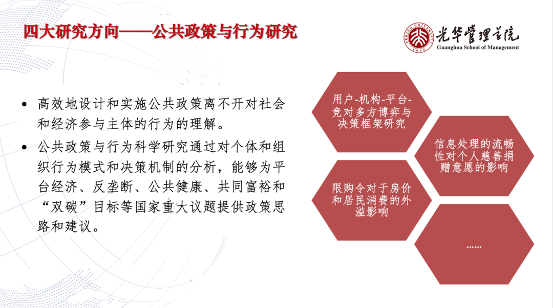 E2D1212D3D0E9EF5F9C716373DE_9674941A_50AD6