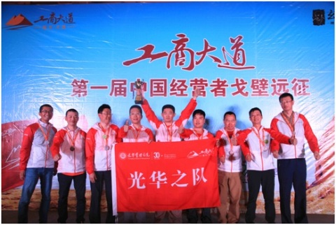 K8官网 - 天生赢家·一触即发