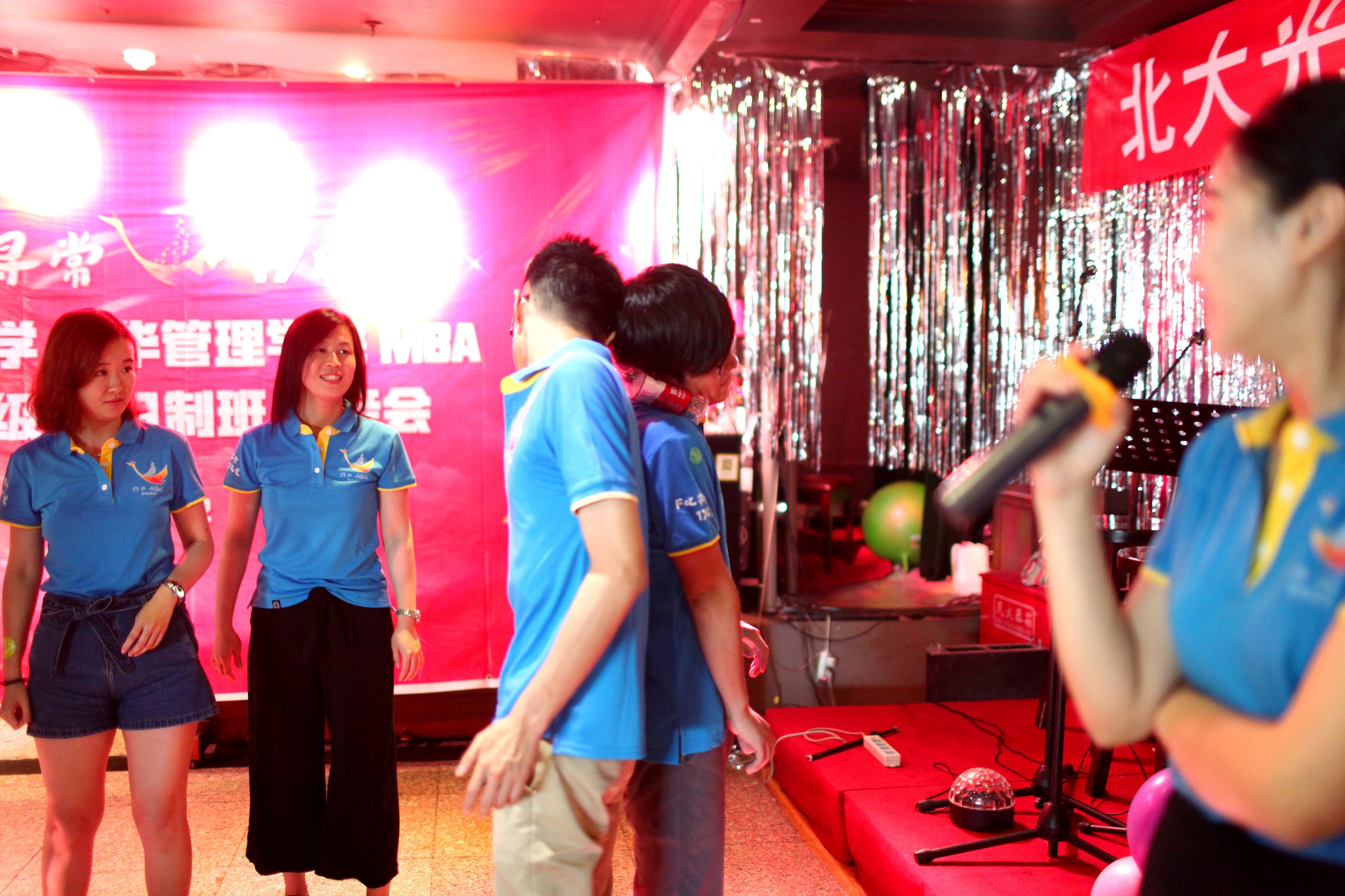 K8官网 - 天生赢家·一触即发