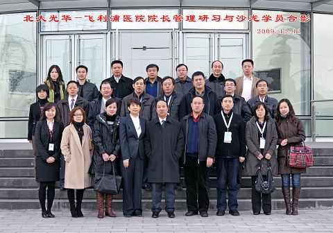 K8官网 - 天生赢家·一触即发