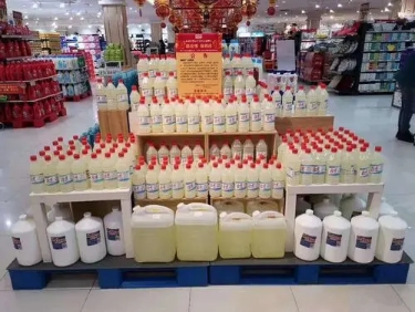 K8官网 - 天生赢家·一触即发