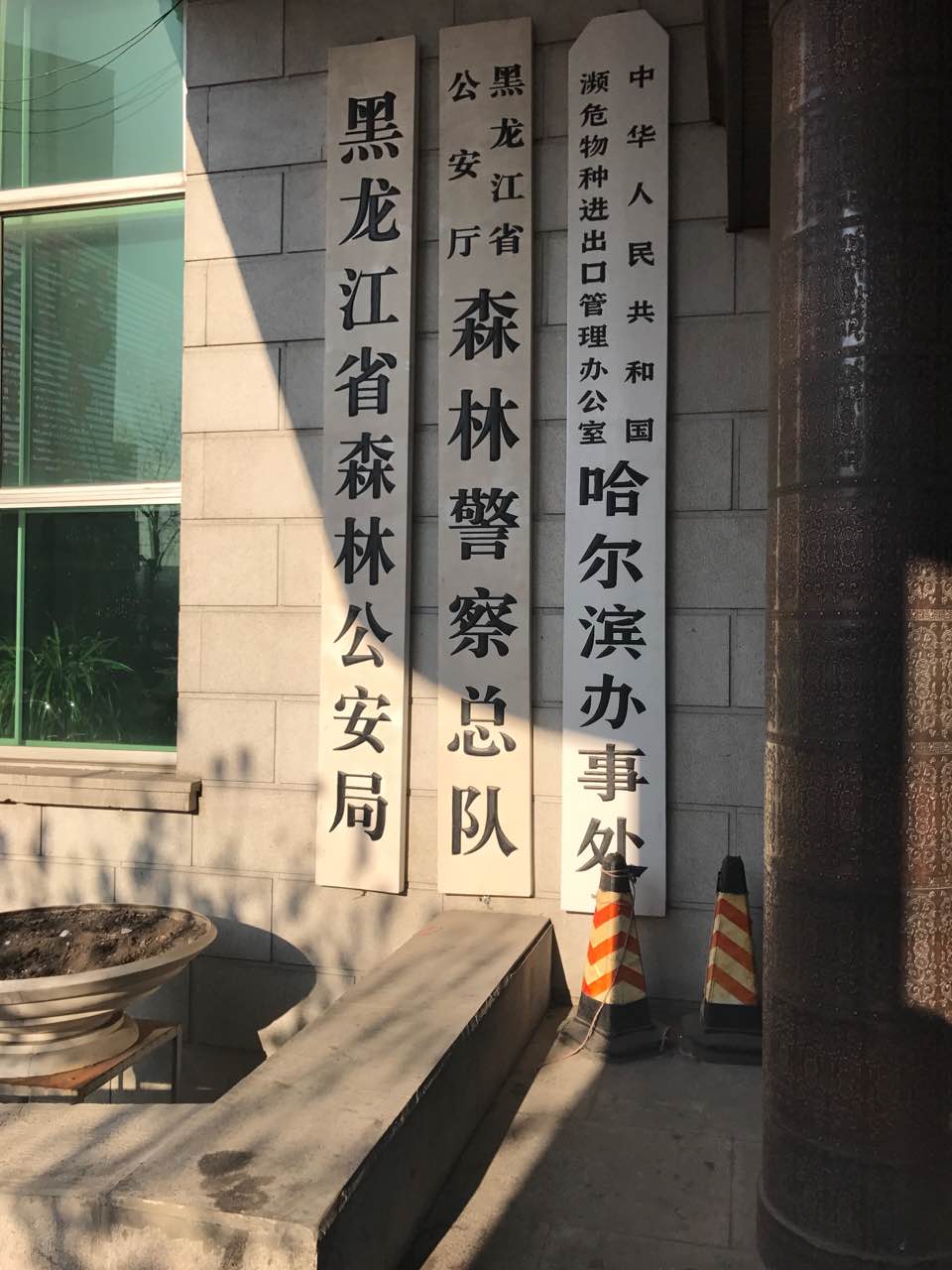 48D244225FD1DE20AA83F7920B1_11A15477_1D462.jpg?e= K8官网 - 天生赢家·一触即发