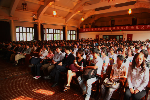 72E357C97BD23284837136AF94B_5072A87F_26EFC.jpg?e= K8¹ÙÍø - ÌìÉúÓ®¼Ò¡¤Ò»´¥¼´·¢