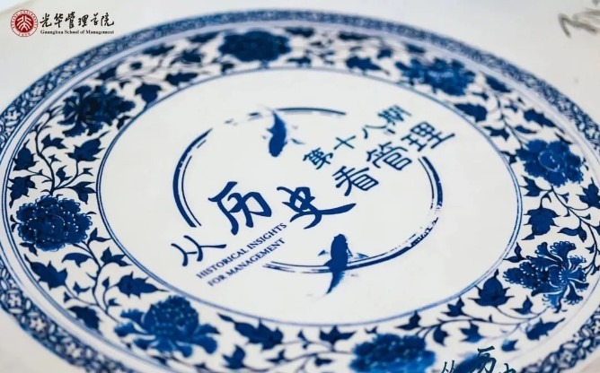 K8官网 - 天生赢家·一触即发