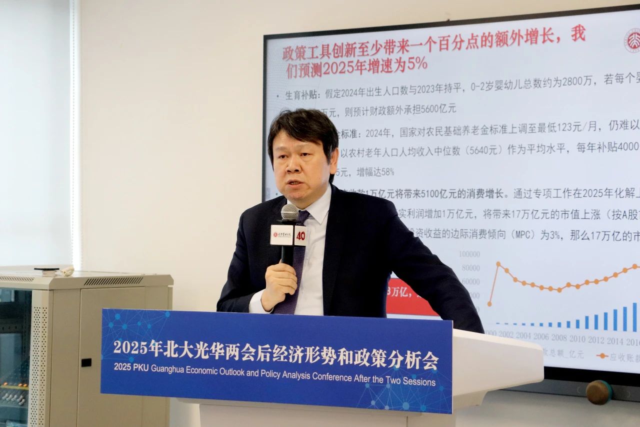 A3B25F2DDAF4AB8E9573E725726_F8A28A6D_1D208