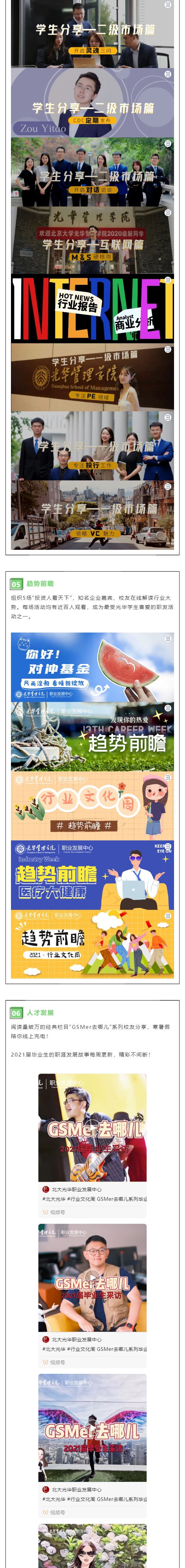 0C3275BCBF09987A90F541BC47E_E5CBF3C0_978DB