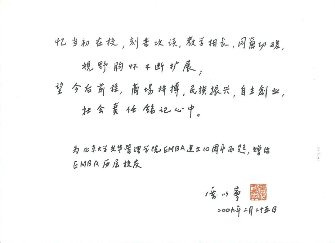 671BEC4BF0C3C24A3FDF31018AC_1A34EE28_B591.jpeg?e=