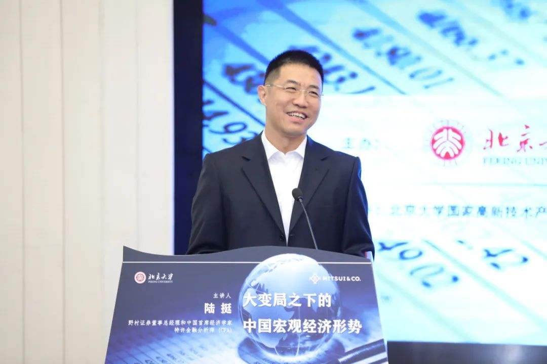 F45EB8547E508A72A6738008C7A_2BABA9BB_FE4F