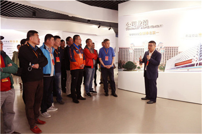 K8官网 - 天生赢家·一触即发