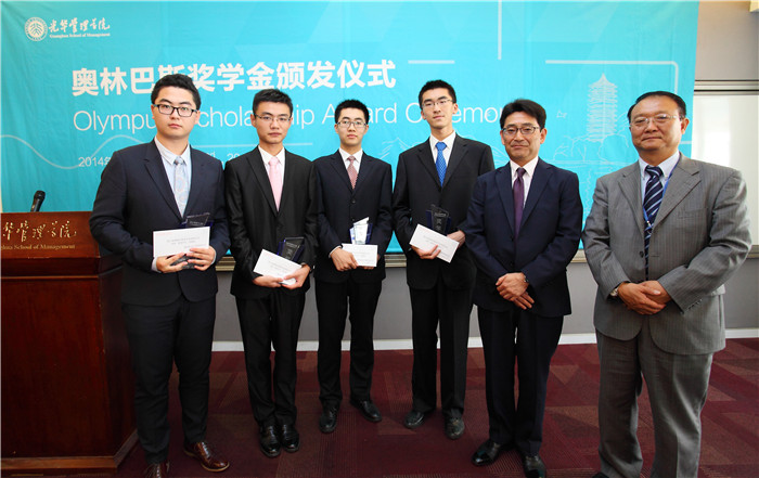 K8官网 - 天生赢家·一触即发