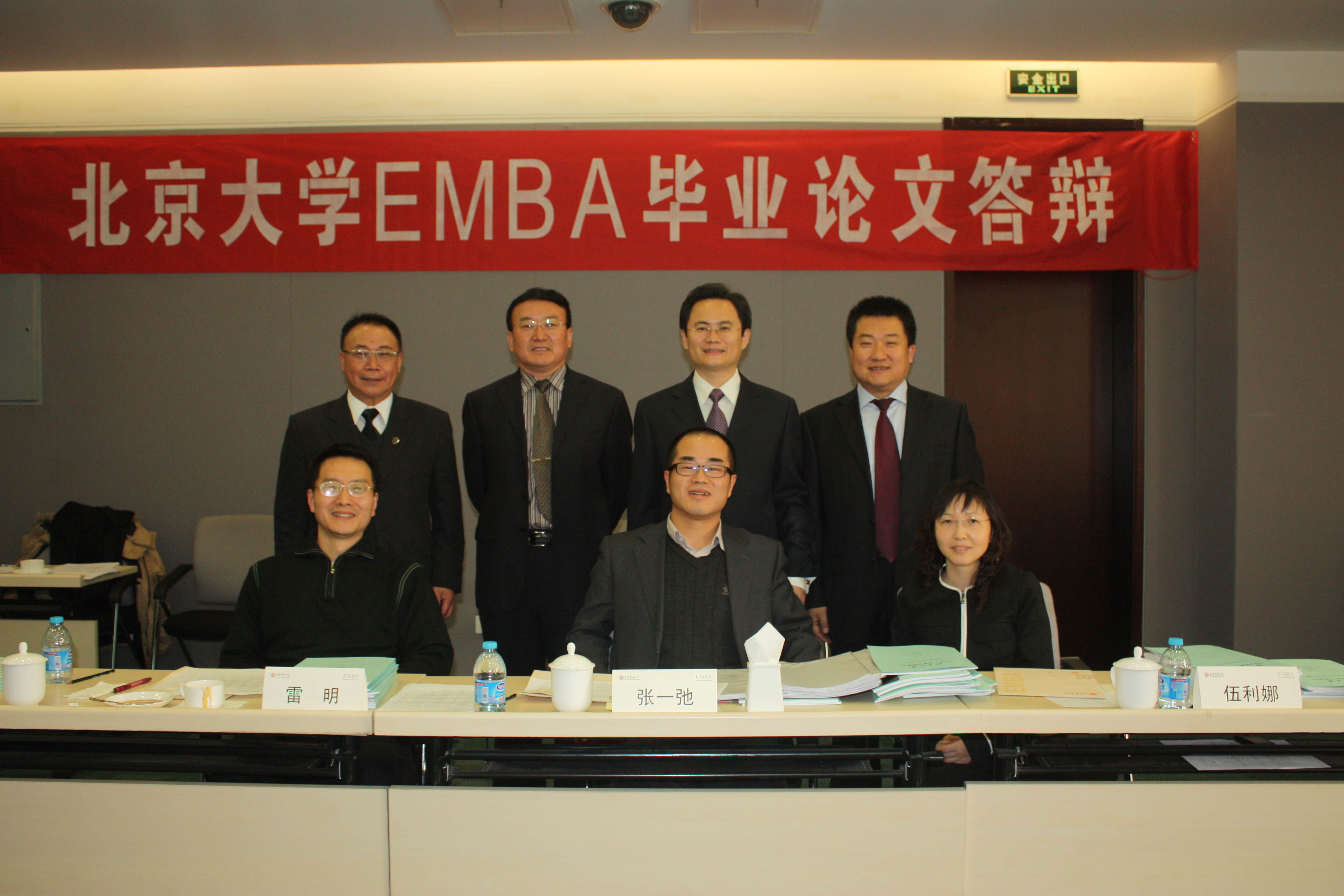 K8官网 - 天生赢家·一触即发