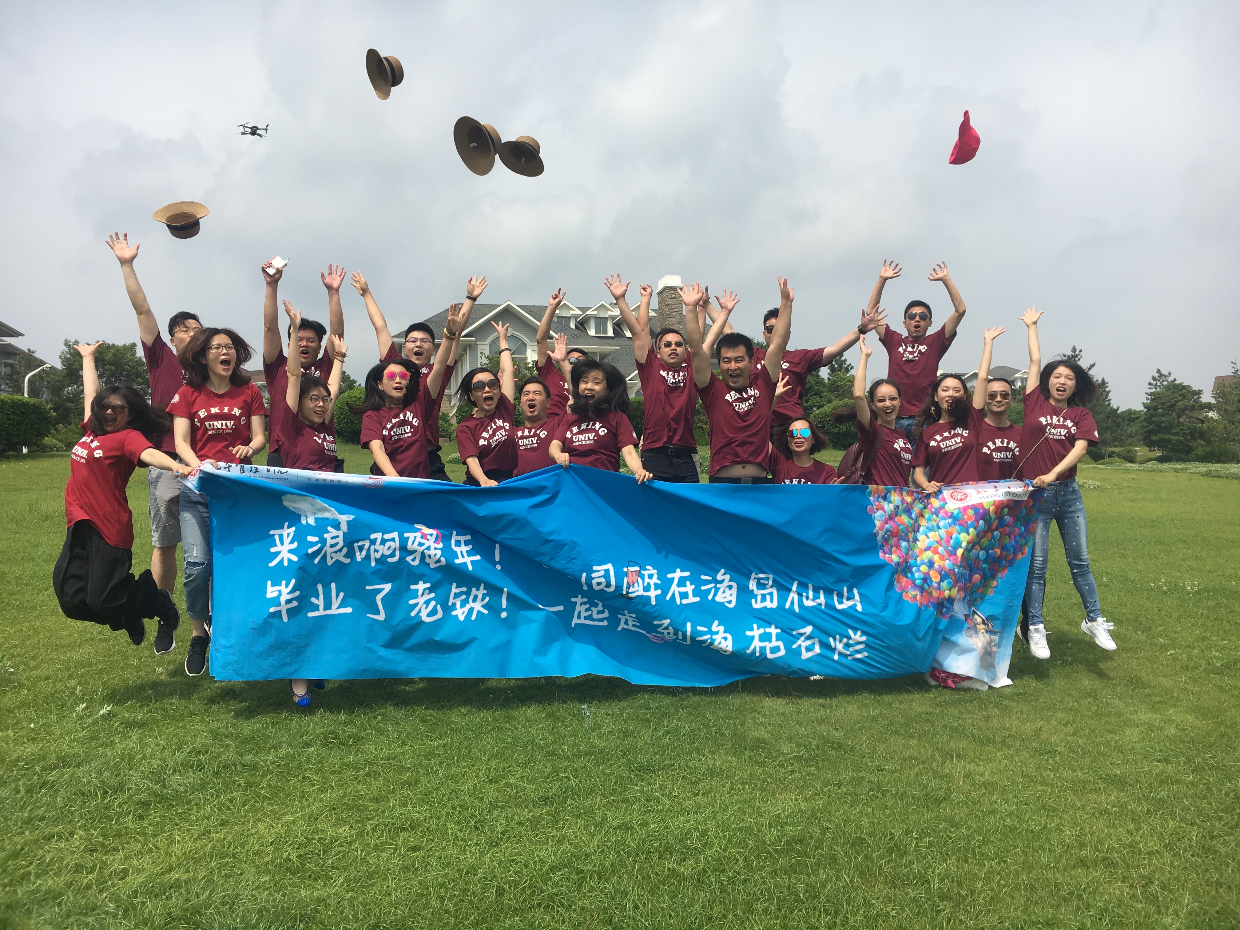 K8官网 - 天生赢家·一触即发