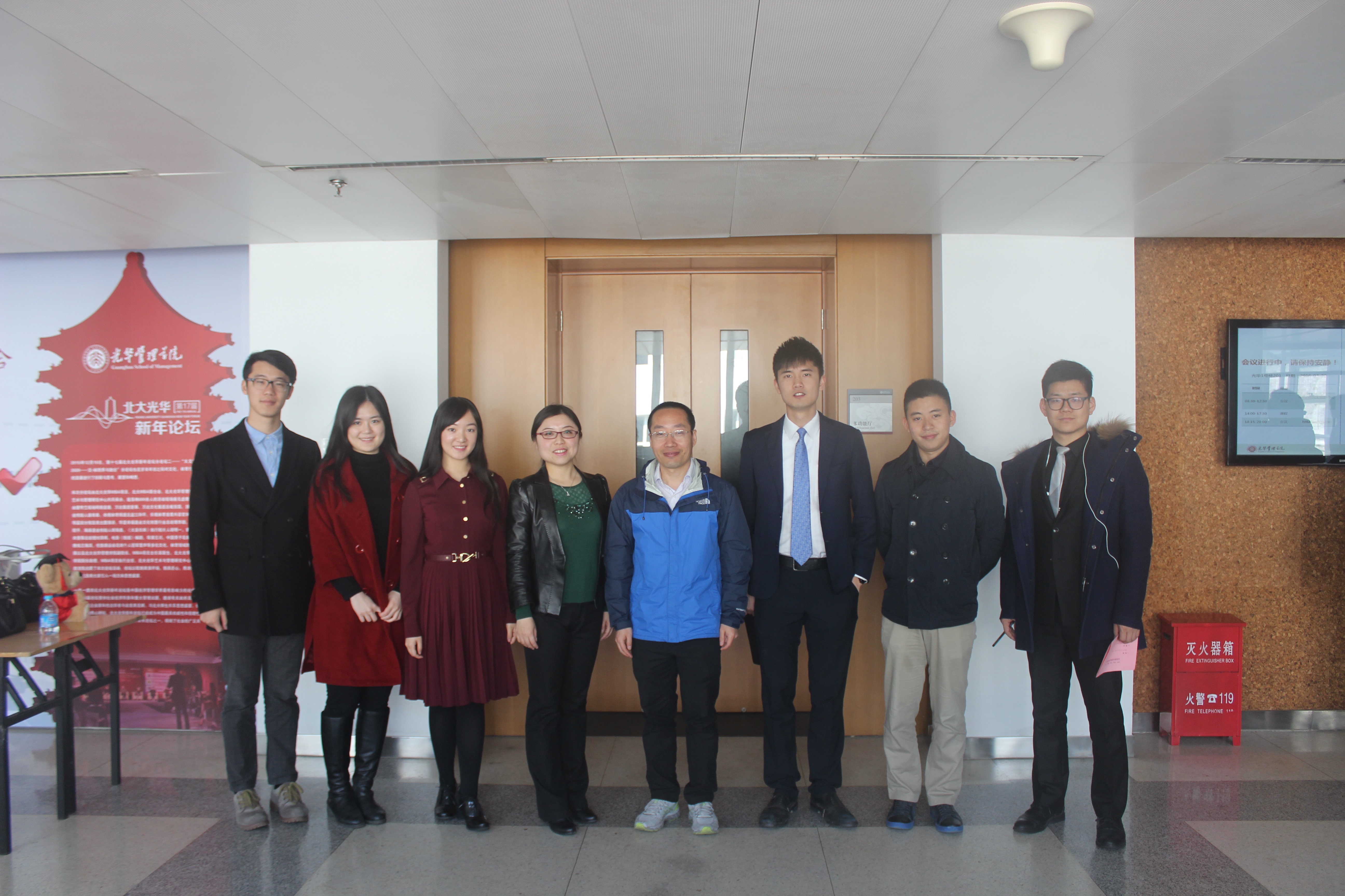 K8官网 - 天生赢家·一触即发