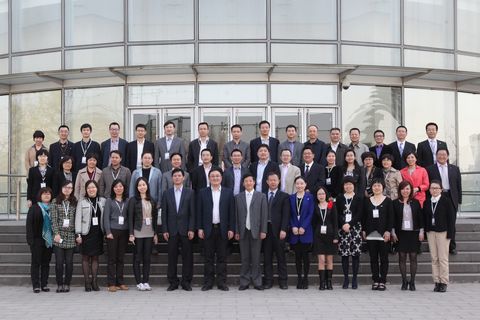 K8官网 - 天生赢家·一触即发