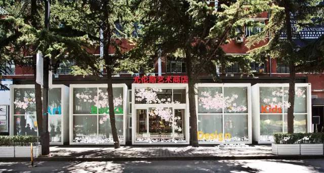 K8官网 - 天生赢家·一触即发