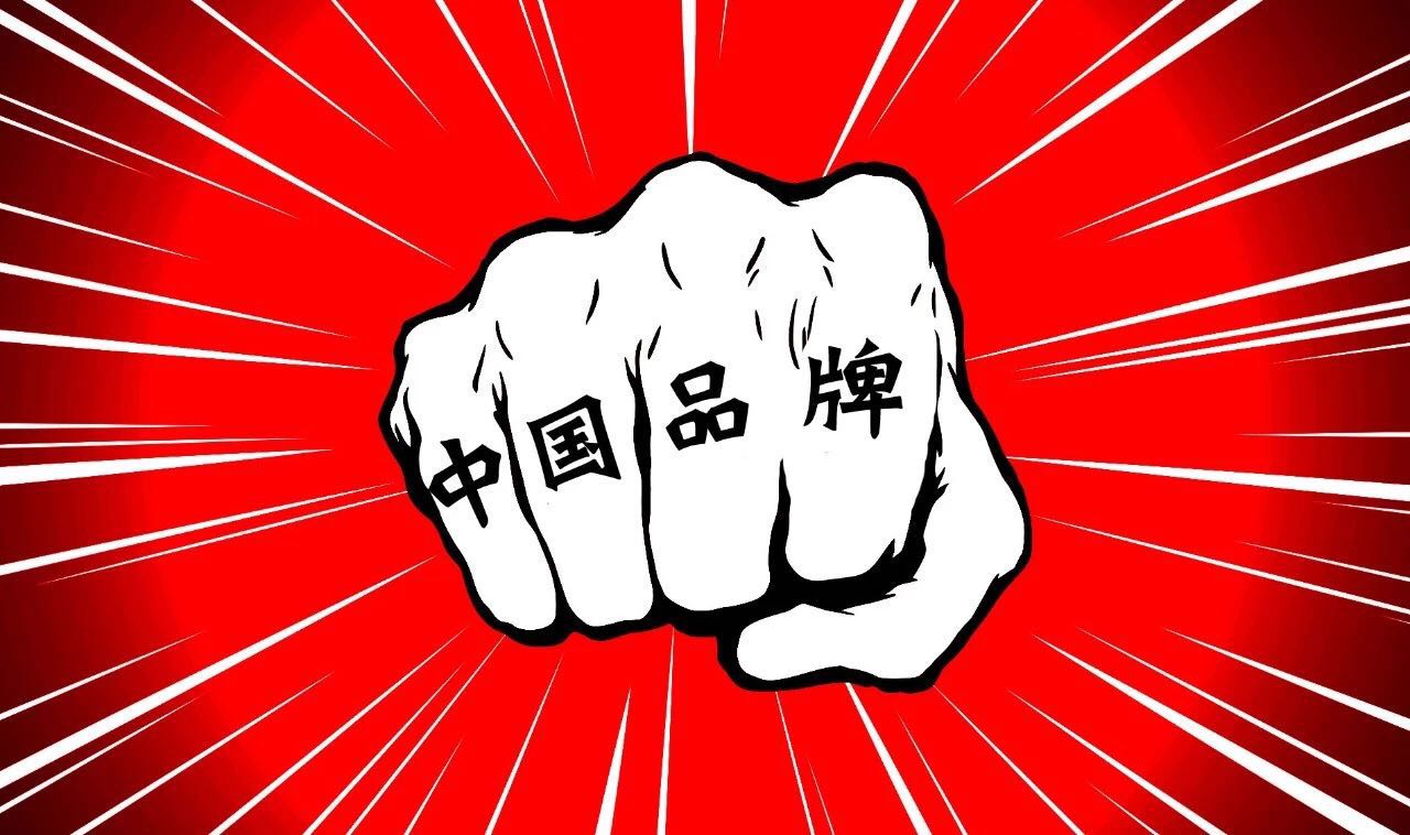 K8官网 - 天生赢家·一触即发