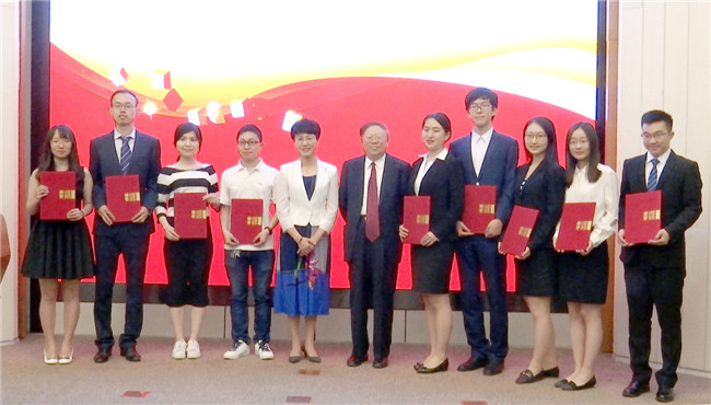 K8官网 - 天生赢家·一触即发