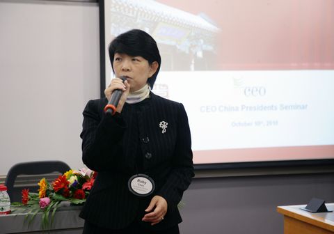 K8官网 - 天生赢家·一触即发