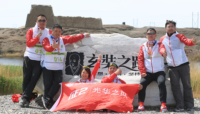 K8官网 - 天生赢家·一触即发